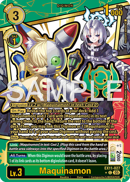 CARDLIST｜Digimon Card Game