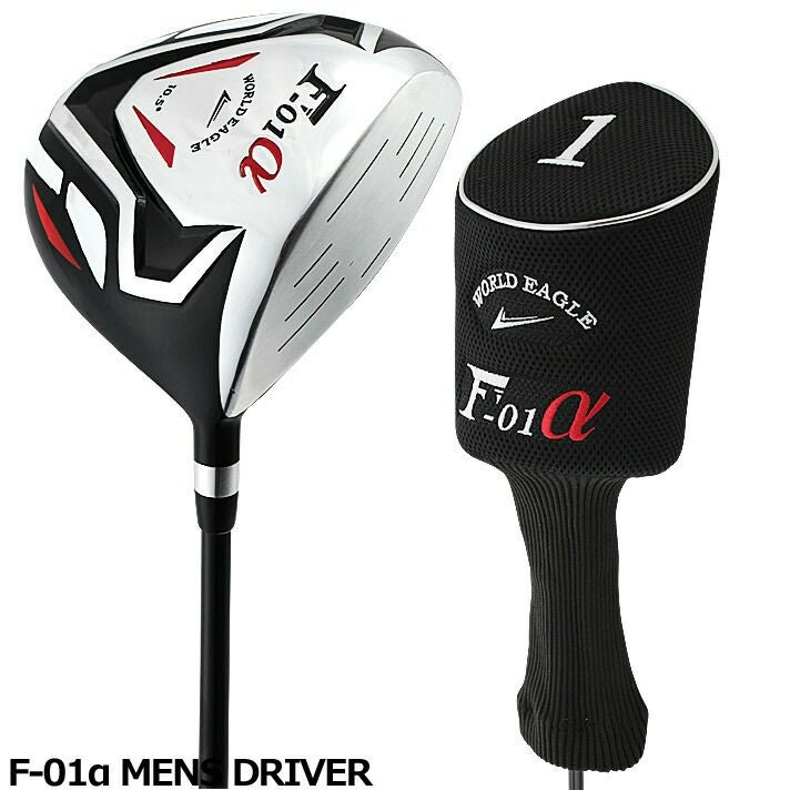 ワールドイーグル F-01αクロスモデル メンズ ドライバー フレックスR