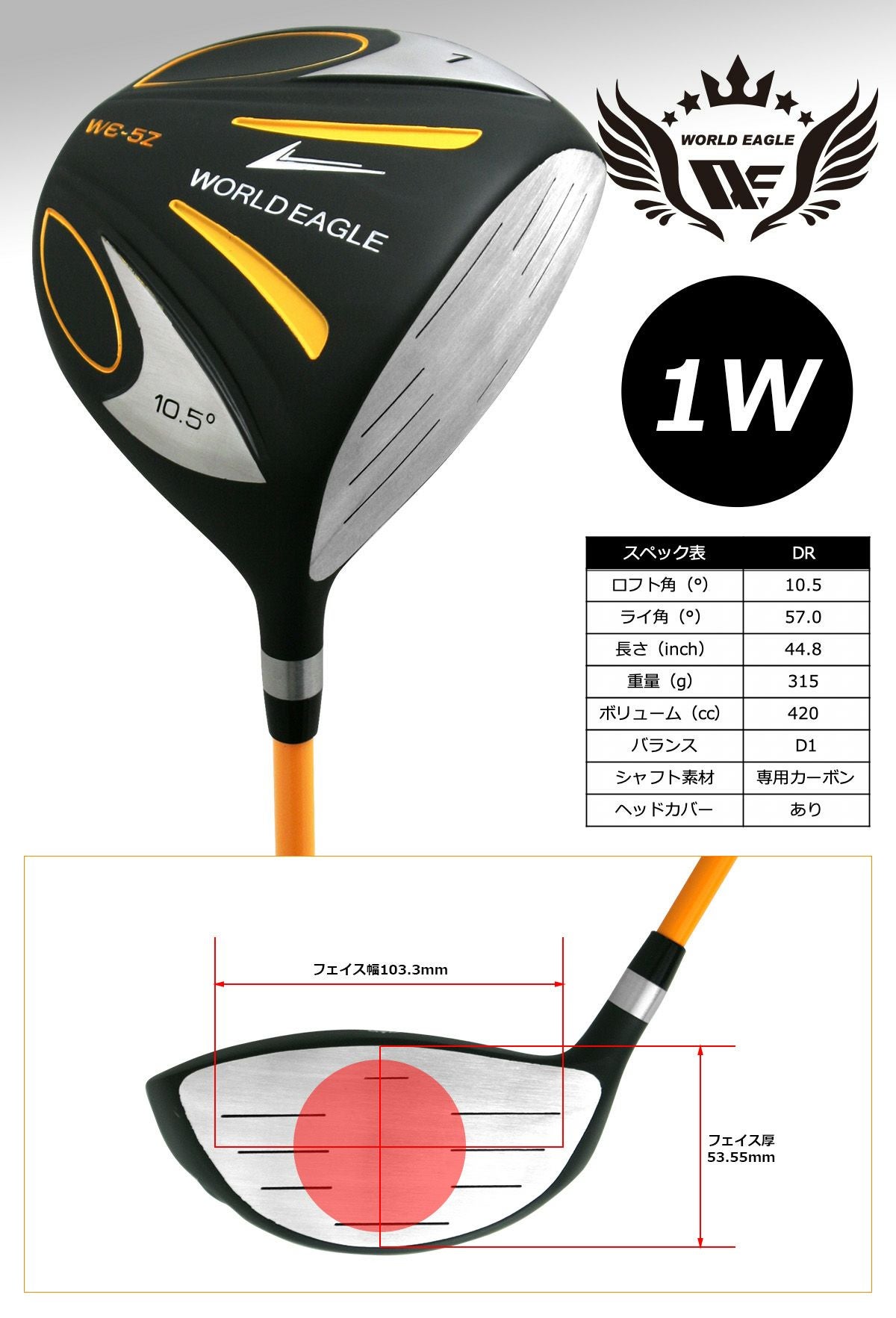 000000011678-03.jpg?size=l&w=