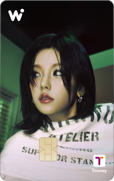 ITZY(イッチ)×WOWPASSコラボカード販売開始 | WOWPASS辞典