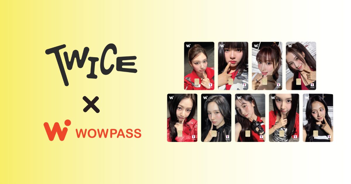 TWICE×WOWPASSコラボカード第2弾は限定トレカ付き！10月29日より予約