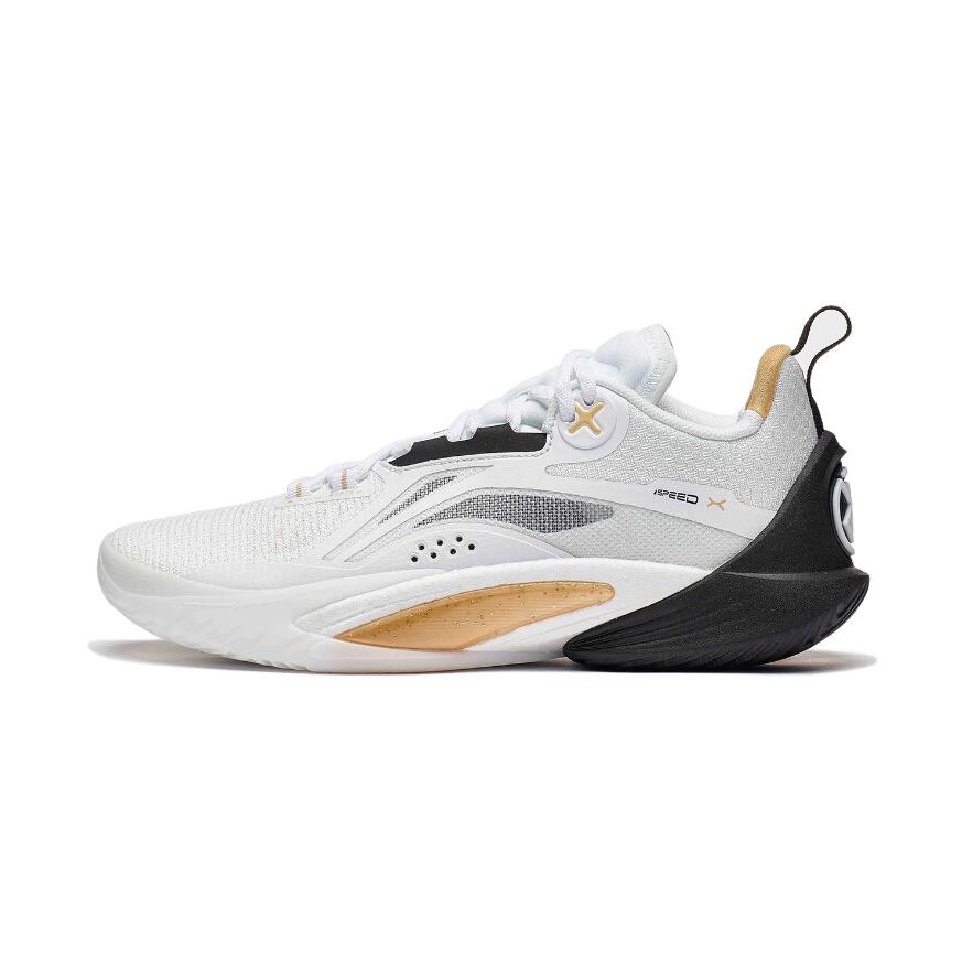 Li Ning Speed 10 X Fred VanVleet Houston Rockets PE Basketball