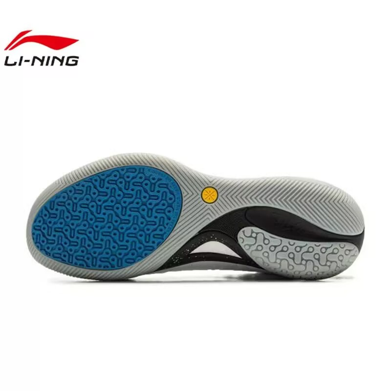 LiNing Wade DLo. Ice Blood 2 V2 White/Black – LiNing Way of Wade