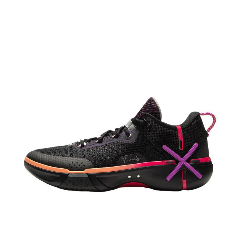 LiNing Way of Wade Shadow 6 “Sunrise” Basketball Shoes Black