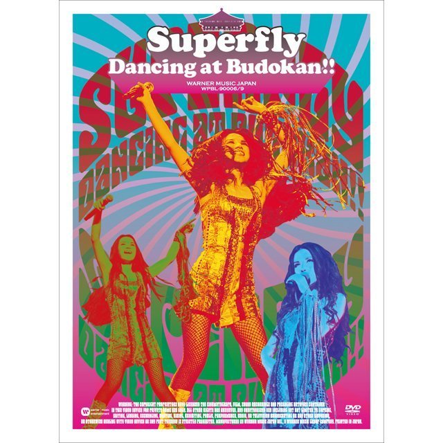 Superfly「Dancing at Budokan!! (初回盤)」 | Warner Music Japan