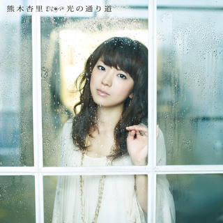 リリース一覧 | Warner Music Japan