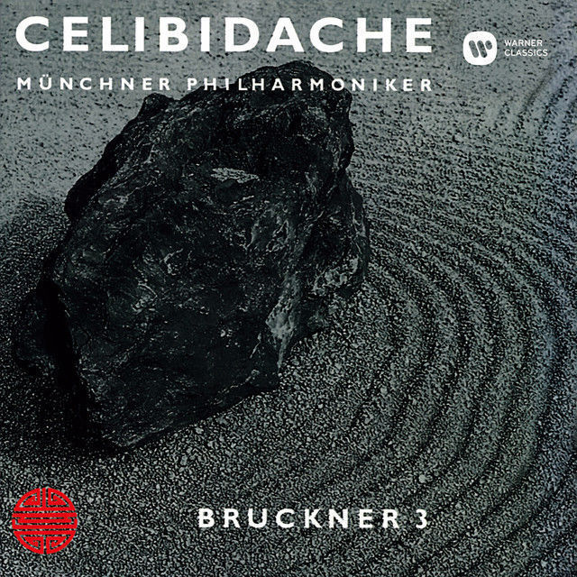 Sergiu Celibidache / セルジュ・チェリビダッケ「Bruckner: Symphony