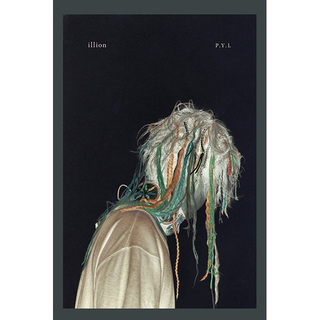 野田洋次郎（RADWIMPS）のソロプロジェクト、 illionの新作タイトルは