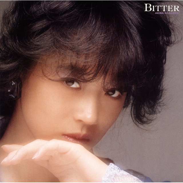 中森明菜「BITTER AND SWEET AKINA NAKAMORI 8TH ALBUM＜LP（180g重量