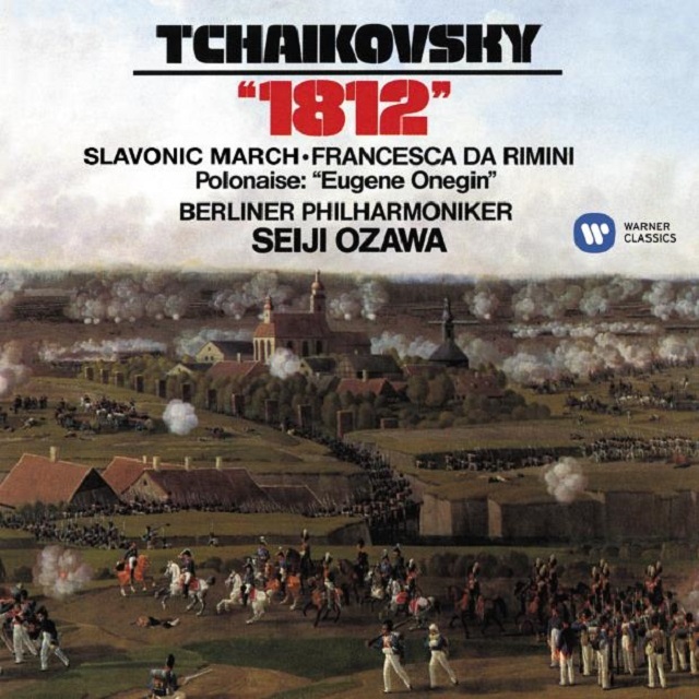 Seiji Ozawa / 小澤征爾「Tchaikovsky: 1812 Overture, Slavonic March