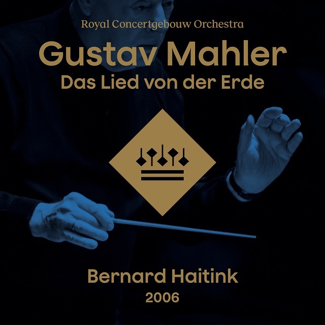 Bernard Haitink / ベルナルト・ハイティンク「Gustav Mahler