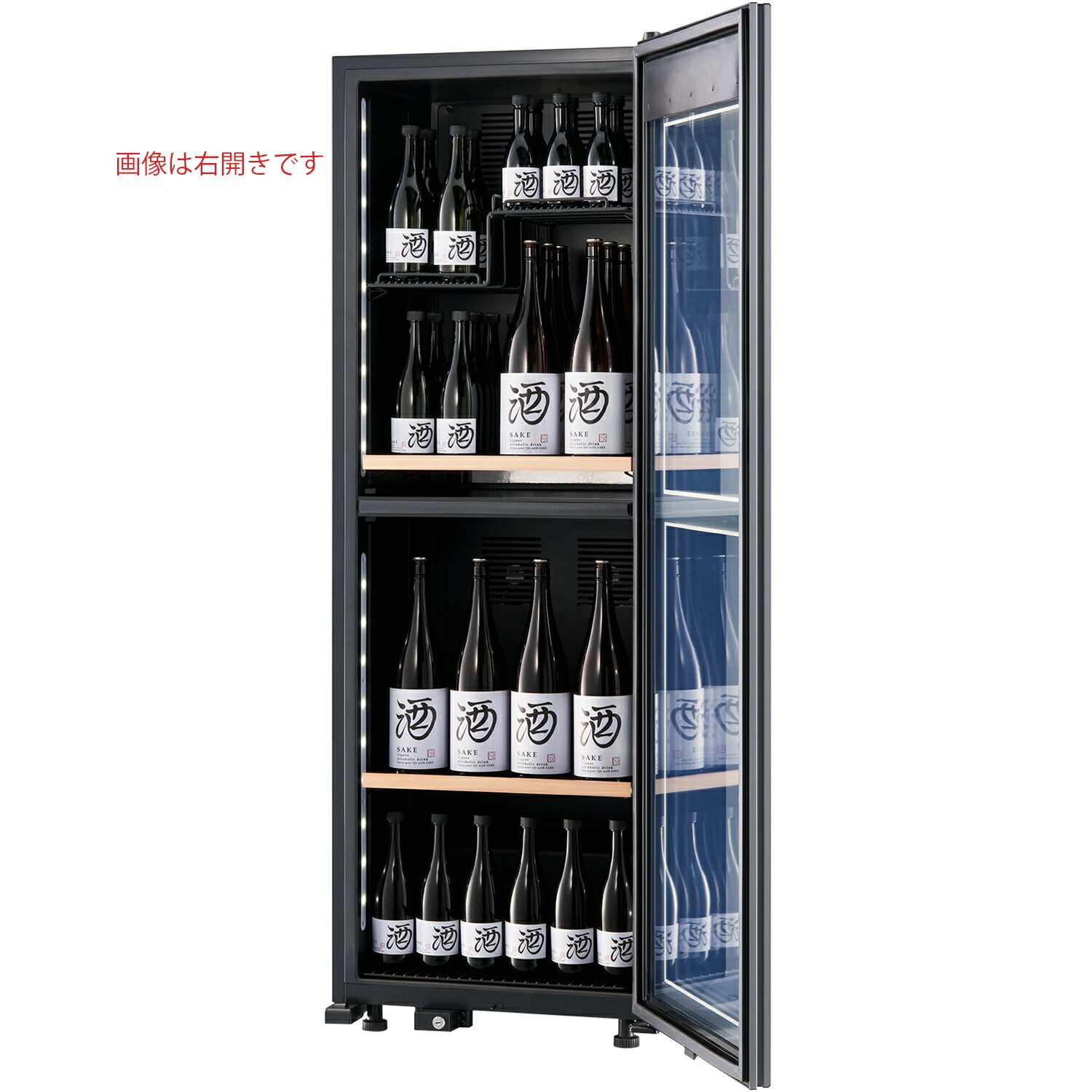 対象セラーご注文者全員にワインプレゼント】ワインセラー 『さくら