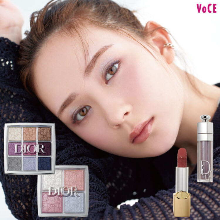 ディオール・クリスマスコフレ2024】バックステージのホリデーでつくる