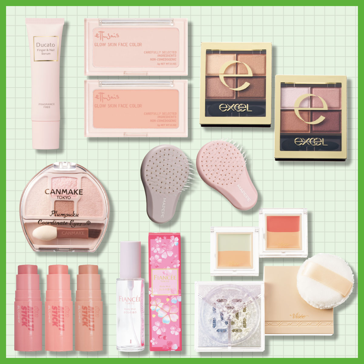 ALL2500円以下】プチプラスキンケア・コスメ10選【キャンメイク