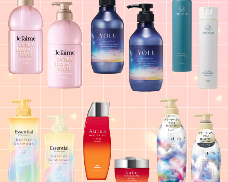 パサつき・広がり】におすすめのシャンプー＆トリートメントを美容師