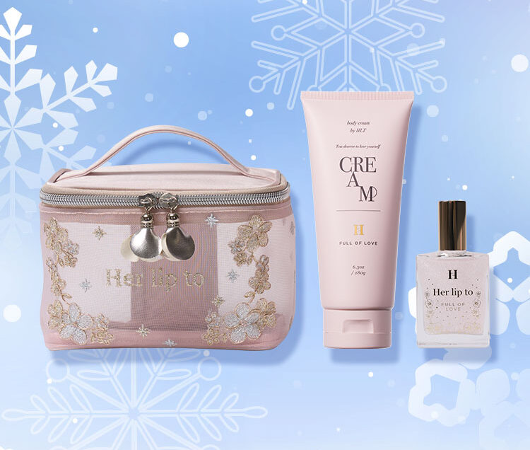 Her lip to BEAUTYのクリスマスコフレ2025】予約日・発売日ごとに限定
