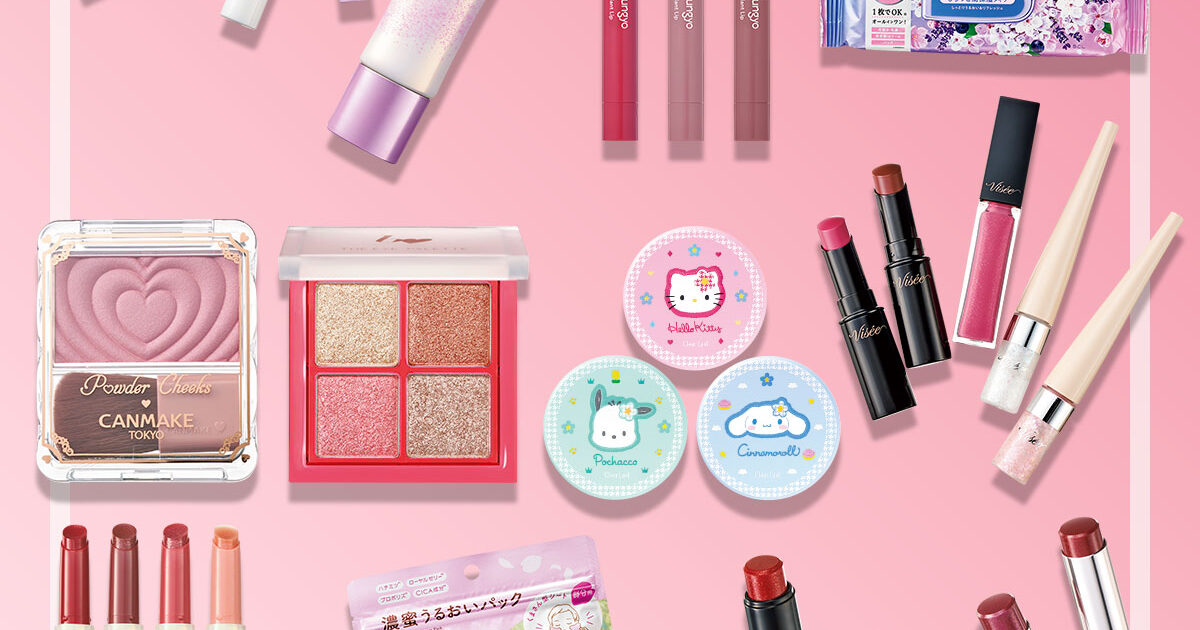 ALL2000円以下】春色先取り！新作プチプラコスメ17選【キャンメイク