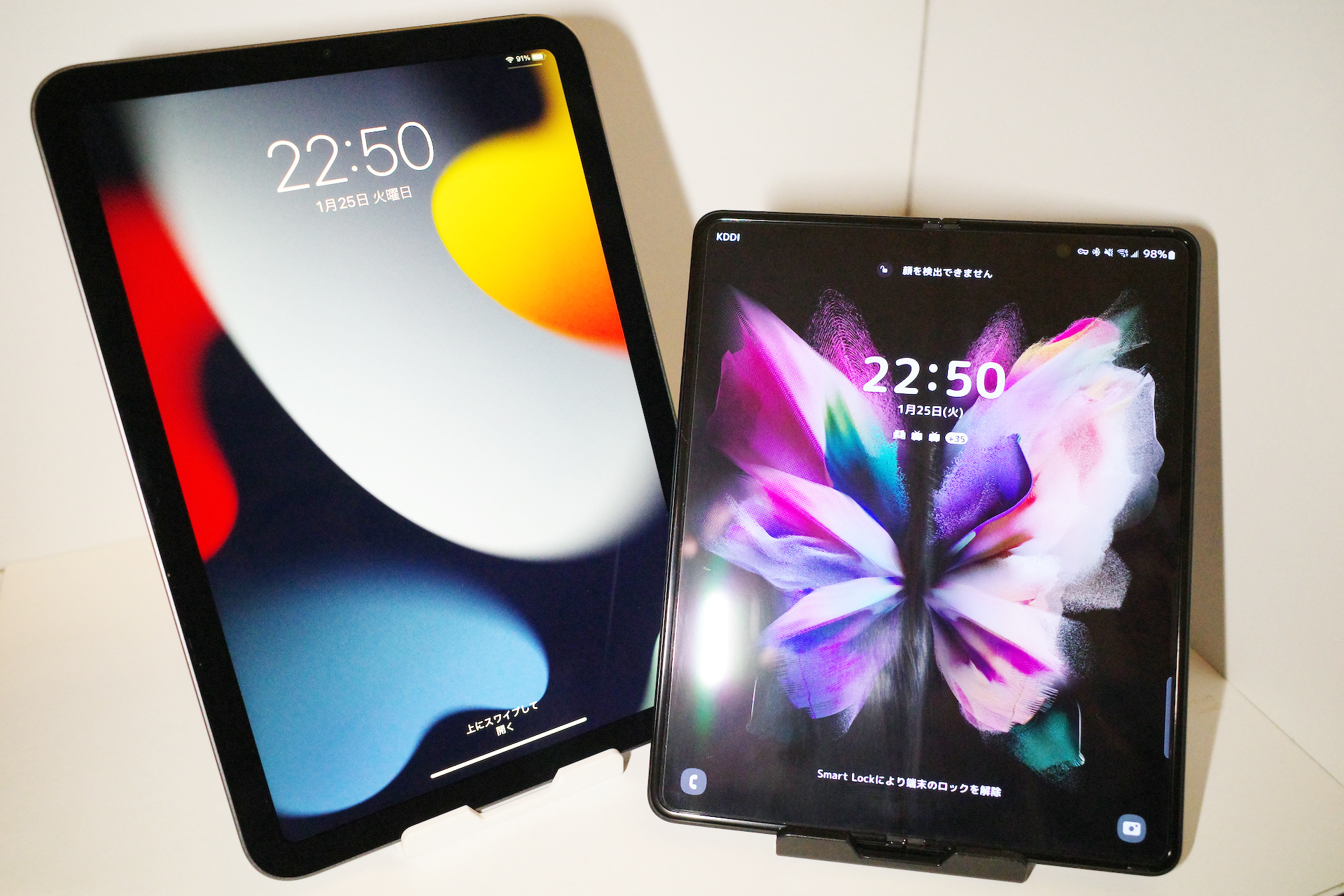 コンパクトタブレット頂上決戦！？ iPad mini6 VS Glaxy Z Fold 3