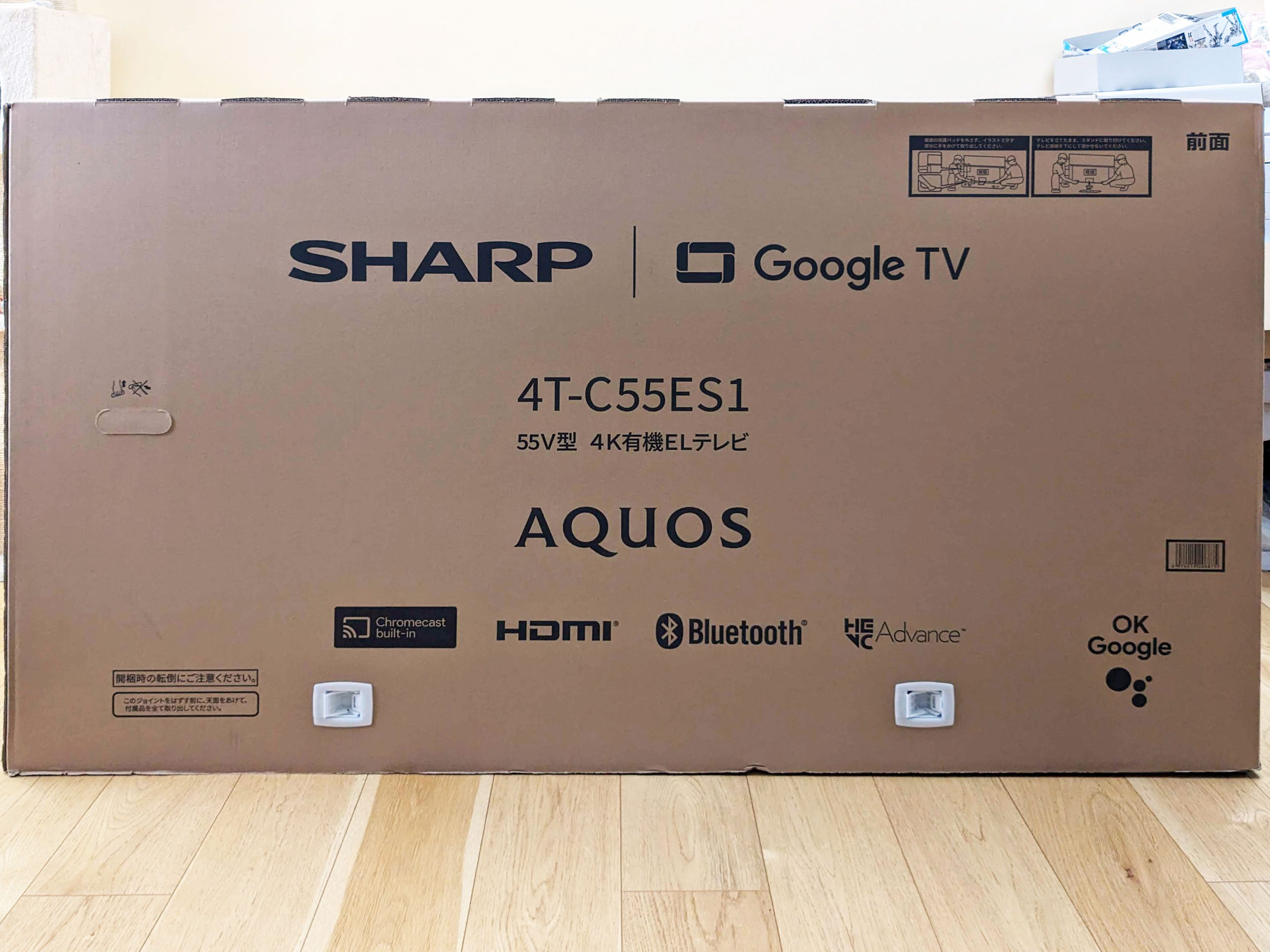 有機ELテレビを買ったので自慢をさせて欲しい！ | じゃんぱら 店員に