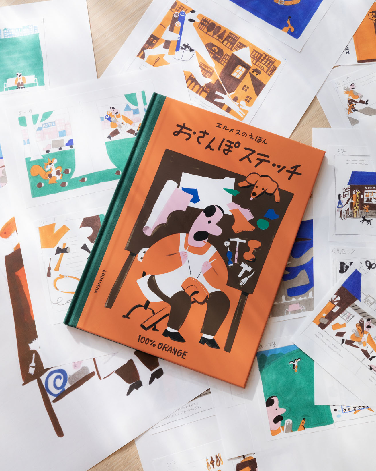 エルメス初の絵本を手がけた、100%ORANGEにインタビュー。 | カーサ