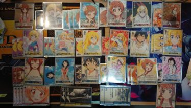 デッキレシピニセコイ | しろくろ速報