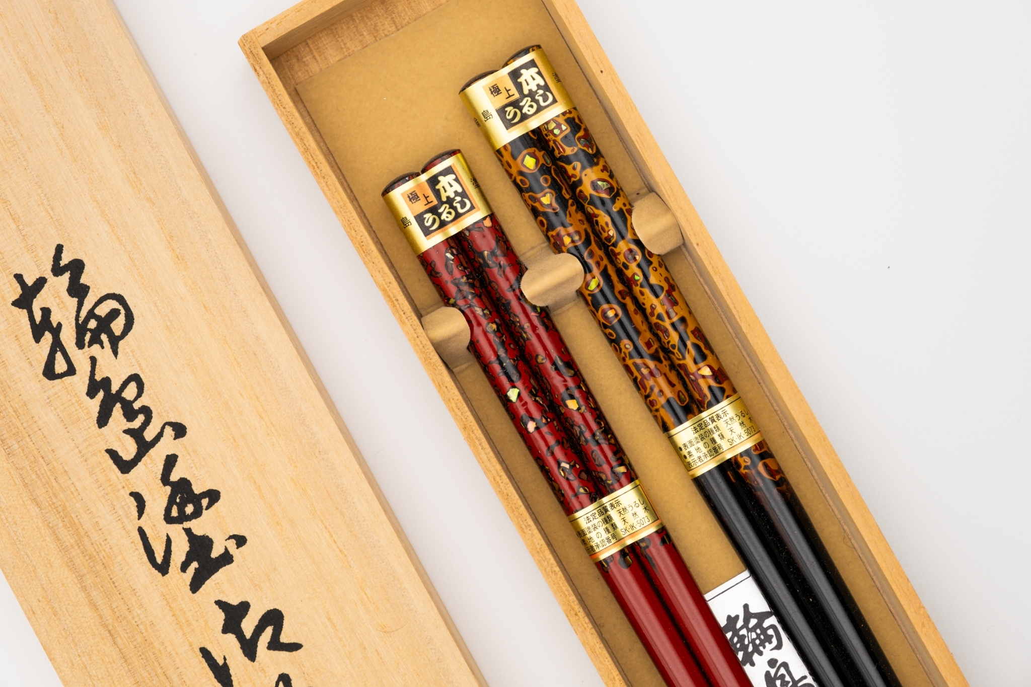 輪島塗螺鈿箸（2膳入り）｜漆市番オンライン直売店 公式サイト