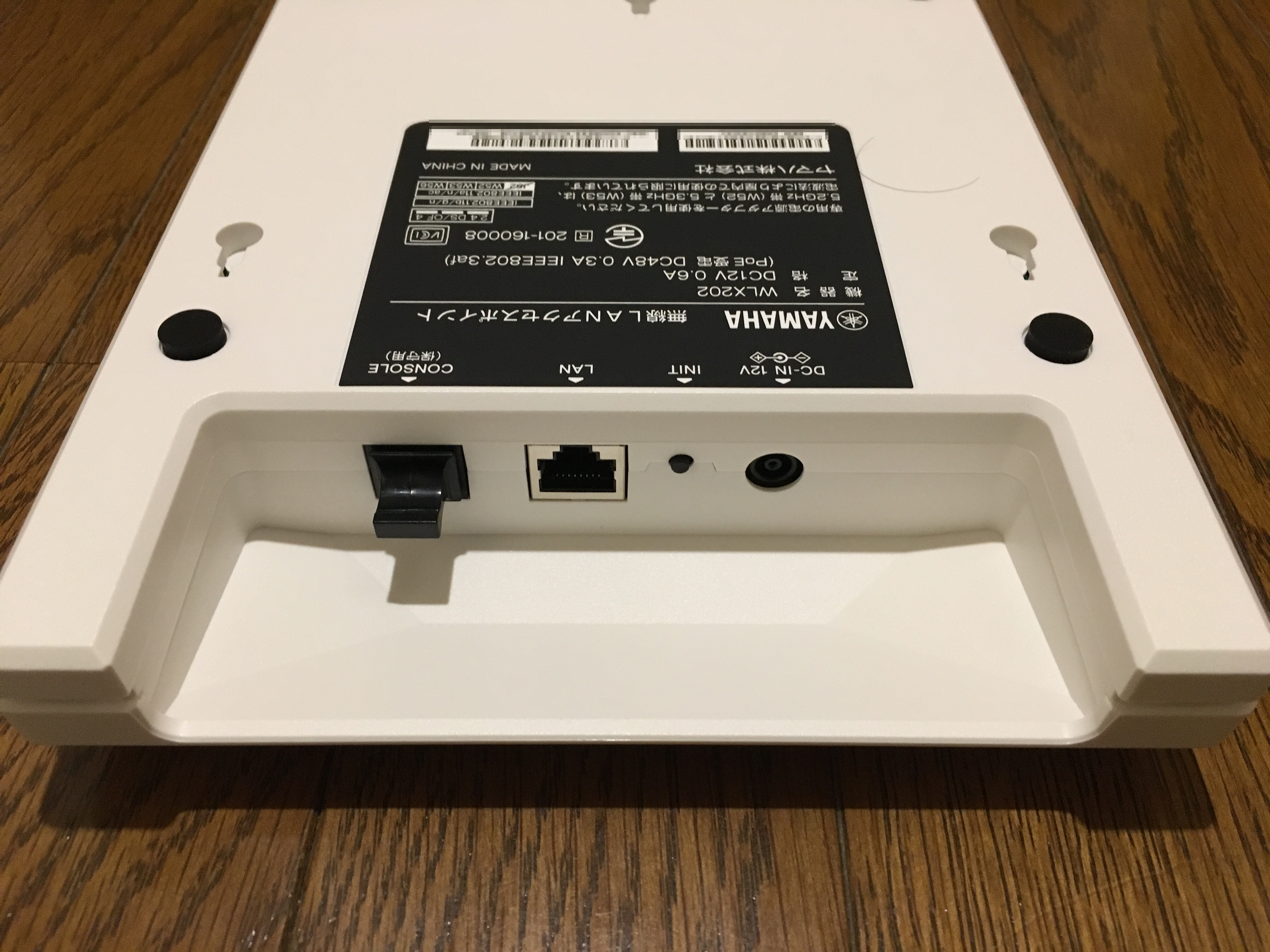 WLX202（YAMAHA製W-Fiアクセスポイント）を使用した感想レビュー