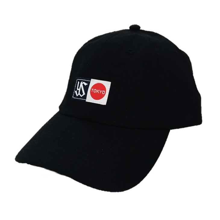 6月1日（月）から販売する新商品のお知らせ | ニュース | 東京ヤクルト