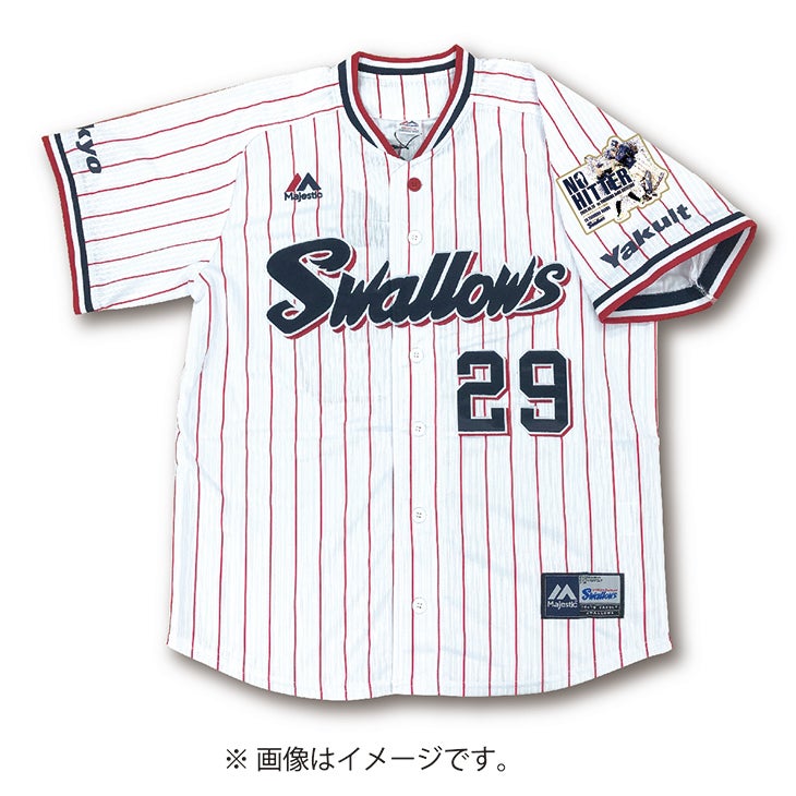 ヤクルトスワローズ ヤクルトスワローズ 小川 ノーヒットノーラン