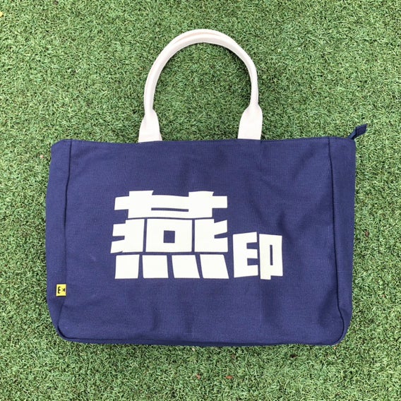 8月1日（土）から販売する新商品のお知らせ | ニュース | 東京ヤクルト