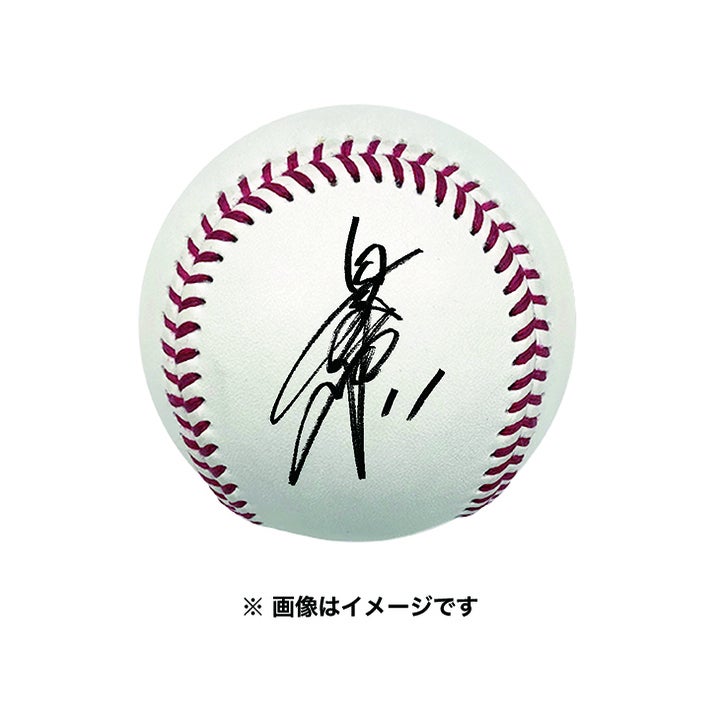 奥川恭伸 プロ初勝利記念グッズ」受注販売のお知らせ | ニュース