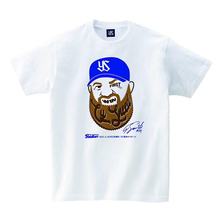 サイスニード来日初勝利記念グッズ」受注販売のお知らせ | ニュース