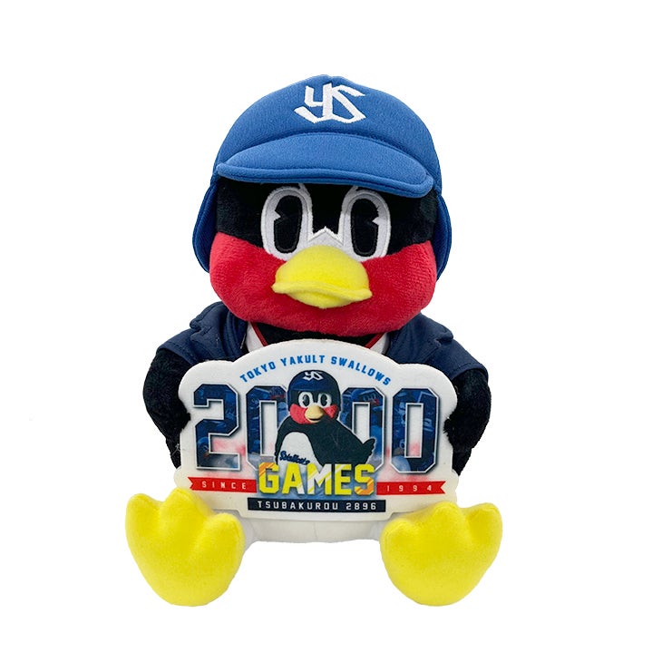 つば九郎主催2,000試合達成記念グッズ販売のお知らせ | ニュース