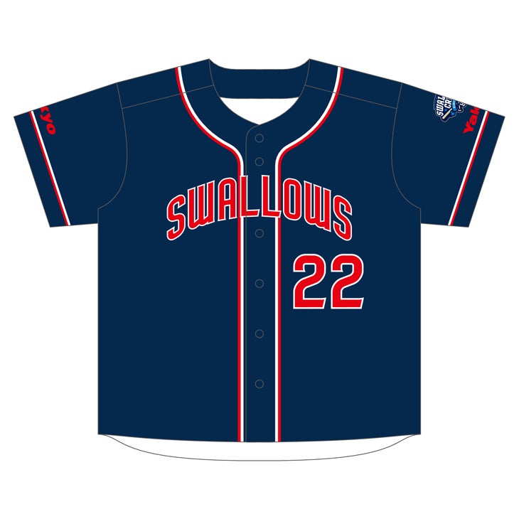 新加入選手・監督・コーチ背番号入り2023 CREWユニホームの販売