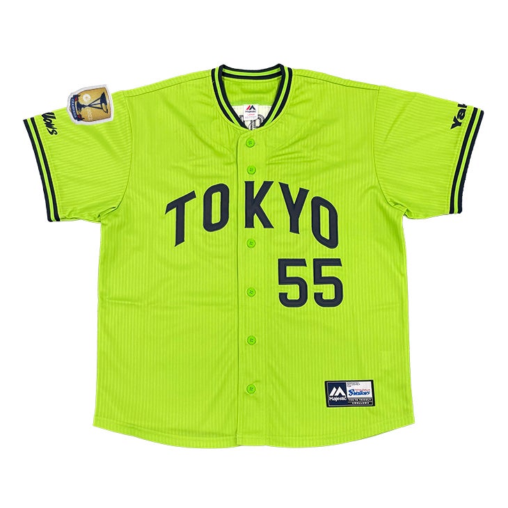 2022年優勝ワッペン付燕パワーユニホームの最終販売について