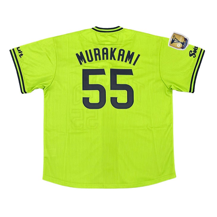 2022年優勝ワッペン付燕パワーユニホームの最終販売について