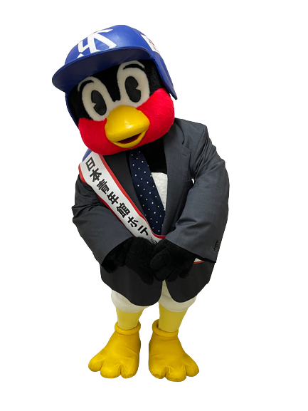 日本青年館ホテル「つば九郎ルーム」完成記念お披露目会に50名様をご