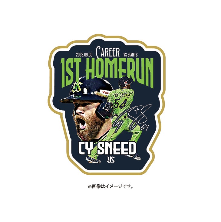 サイスニード 来日初HR記念グッズ」の販売について | ニュース | 東京