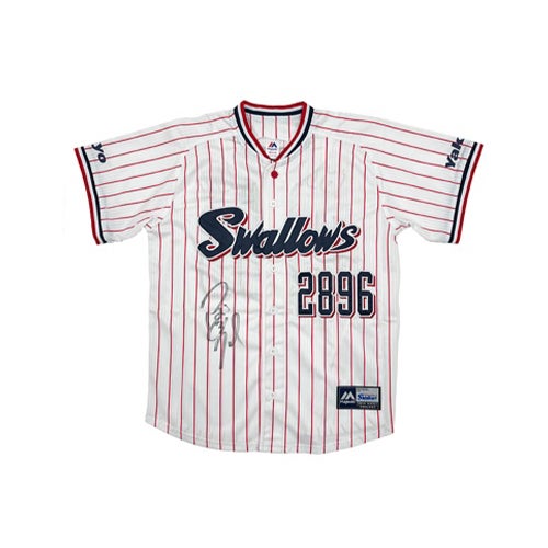 10/28つばの日 新商品販売のお知らせ | ニュース | 東京ヤクルトスワローズ