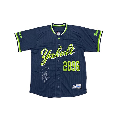 10/28つばの日 新商品販売のお知らせ | ニュース | 東京ヤクルトスワローズ