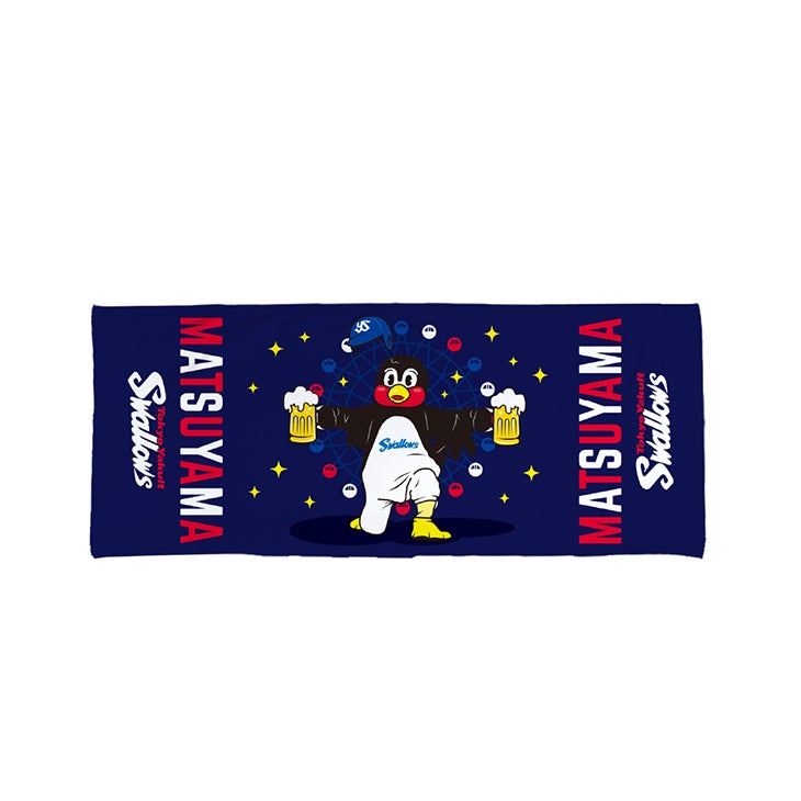 再掲】松山秋季キャンプでのグッズ販売のお知らせ | ニュース | 東京