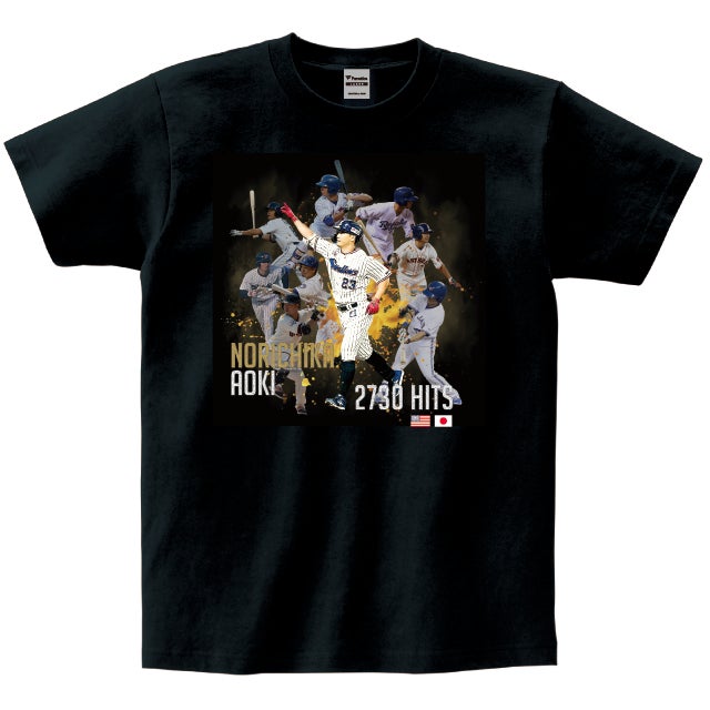 青木宣親 引退記念グッズ（第4弾） 青木宣親プロデュース引退記念T