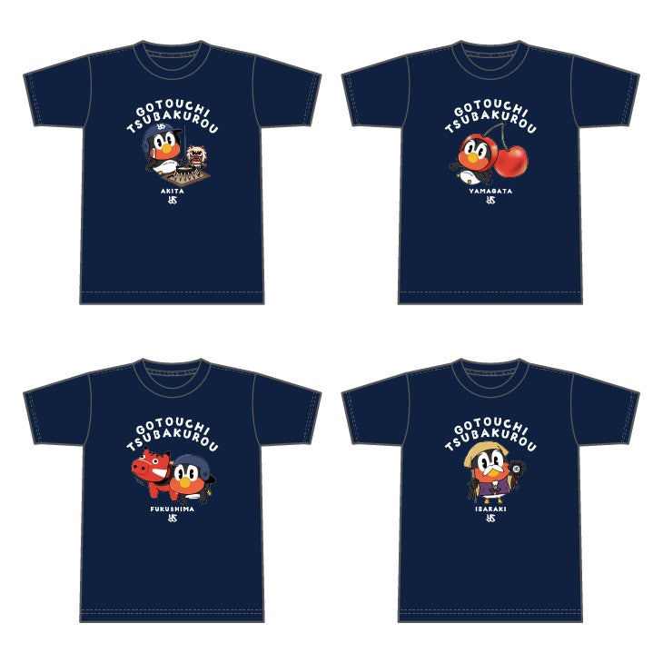 4月受注商品の販売について | ニュース | 東京ヤクルトスワローズ