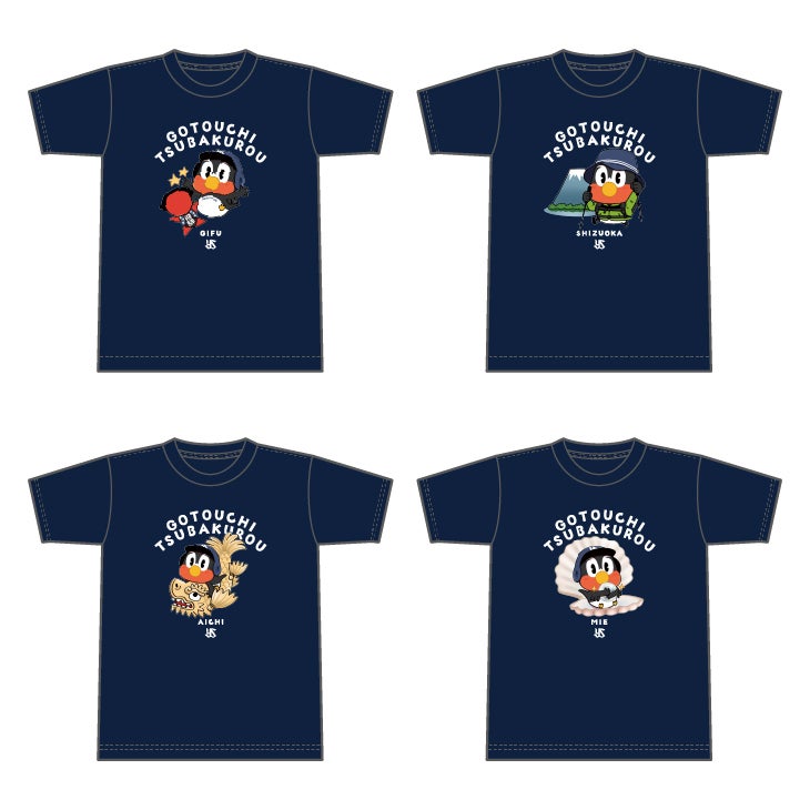 4月受注商品の販売について | ニュース | 東京ヤクルトスワローズ