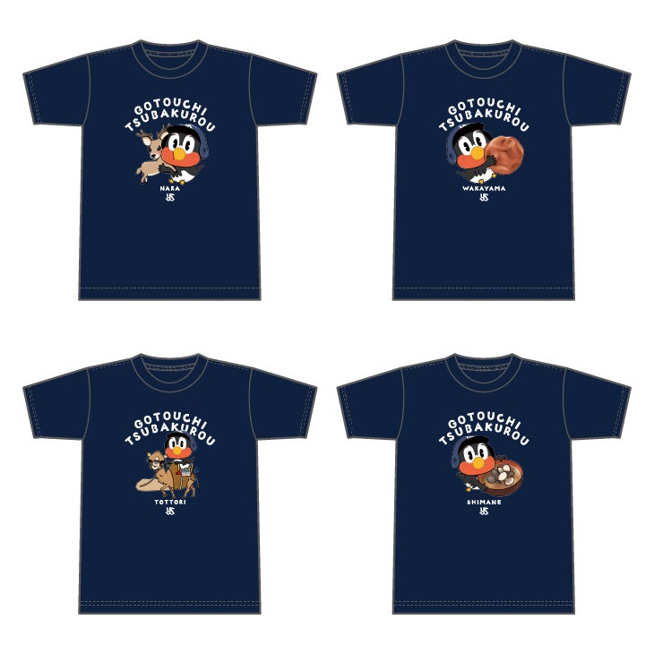 4月受注商品の販売について | ニュース | 東京ヤクルトスワローズ