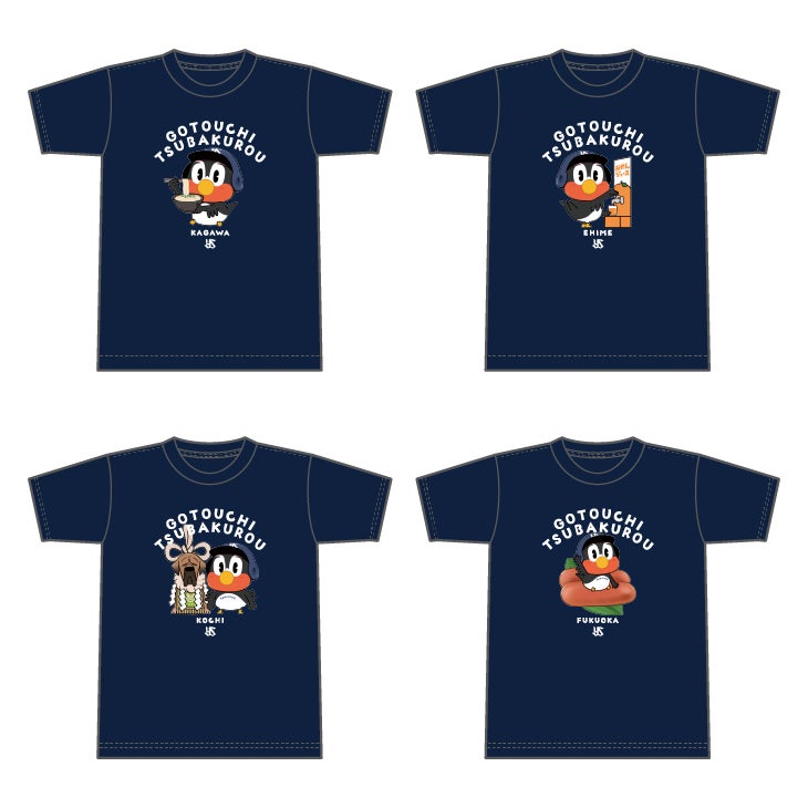 4月受注商品の販売について | ニュース | 東京ヤクルトスワローズ