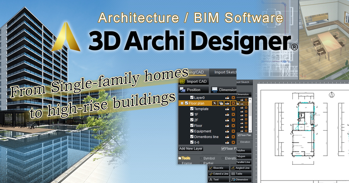 Architectural Design and Rendering Software | 3D Archi Designer 10