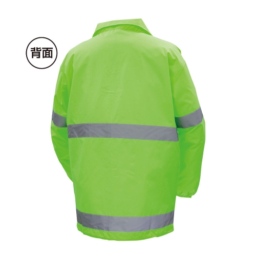 反射付きセーフティジャケット（蛍光グリーン）｜交通安全・防犯・防災