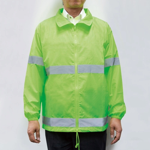 反射付きセーフティジャケット（蛍光グリーン）｜交通安全・防犯・防災