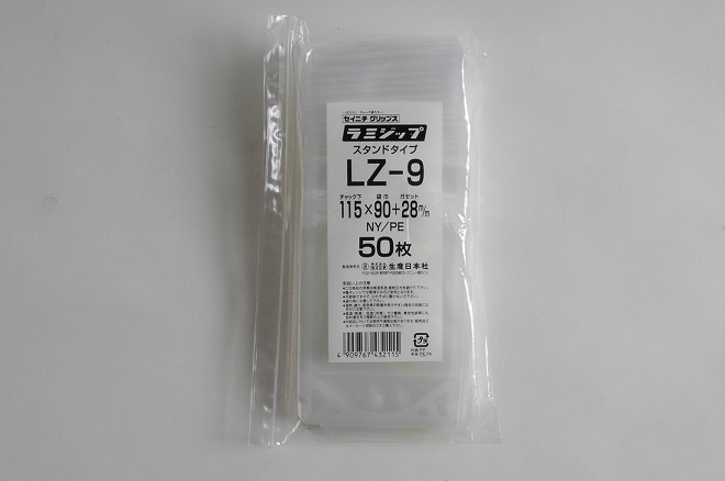 104webオンラインショップ